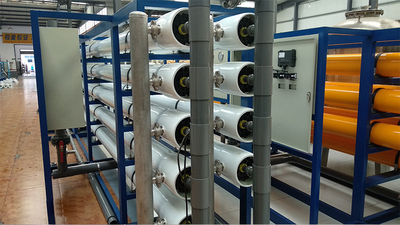 5吨双级纯净水主机