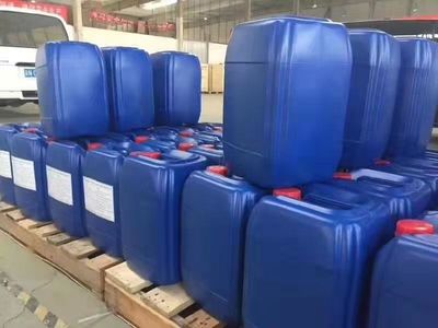 HY-210反渗透杀菌剂