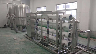 10吨纯净水厂设备
